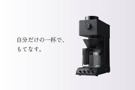 ふるさと納税_家電4-4 コーヒーメーカー6